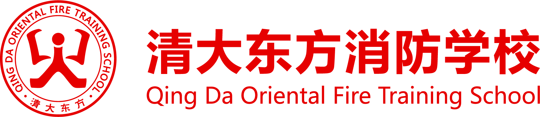 消防安全知识：火灾正确脱险应急措施方法